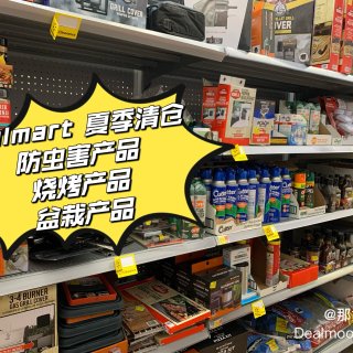 Walmart夏季产品清仓❗️除虫害盆栽...