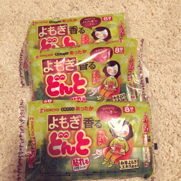 晒货图片