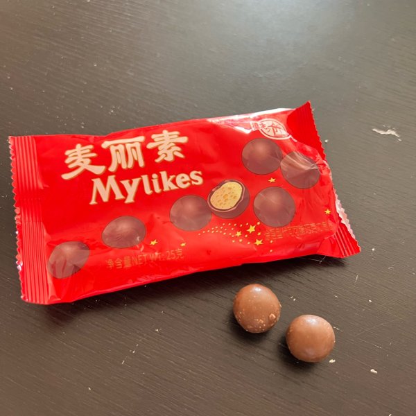 晒货图片
