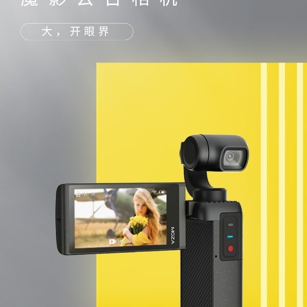晒货图片