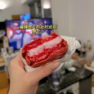 Waitrose冰淇淋推荐｜树莓荔枝味马...