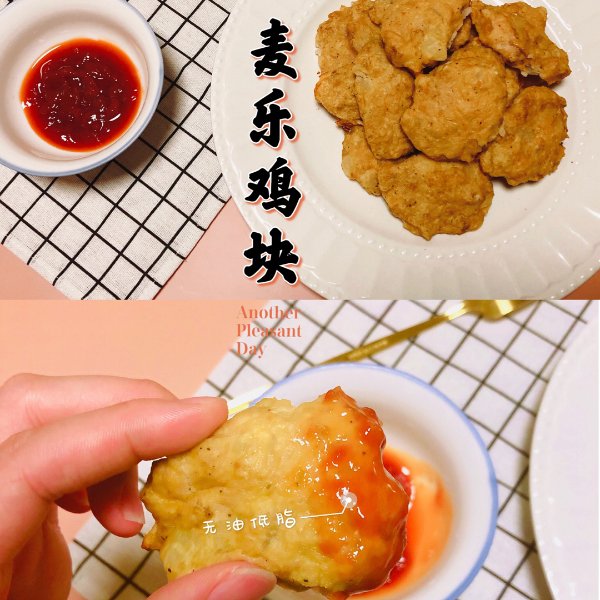 晒货图片