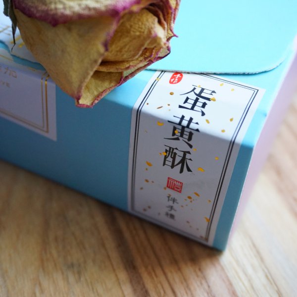 晒货图片