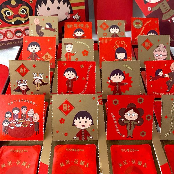 晒货图片
