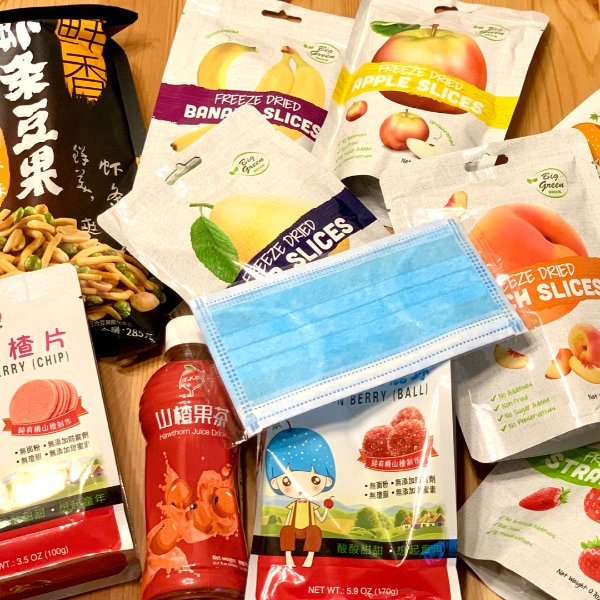 晒货图片