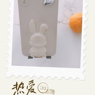 【嗨皮-2】兔🐰手机壳...