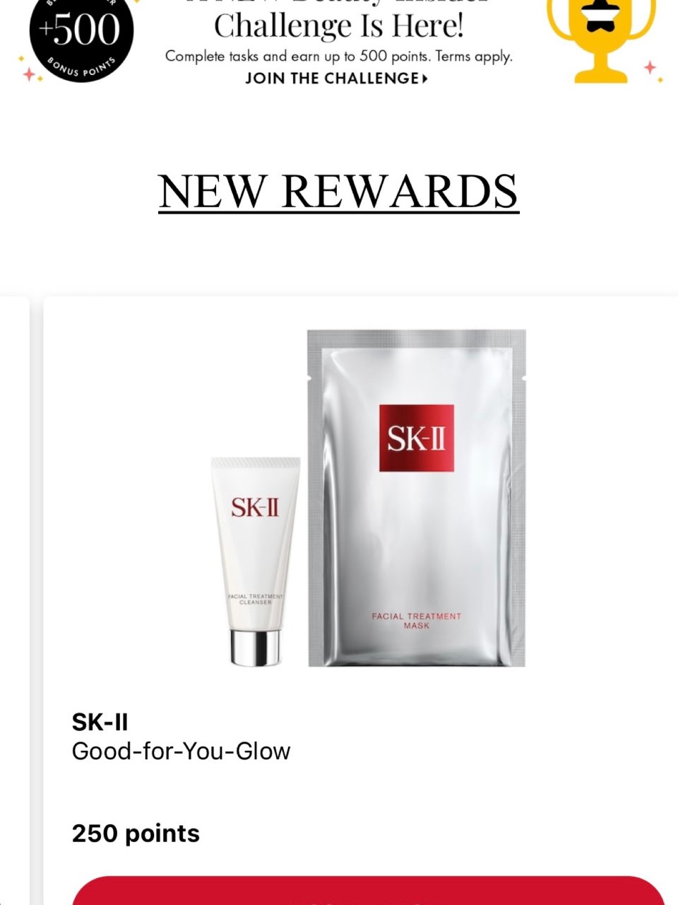 Sephora新奖励250积分换SK2...
