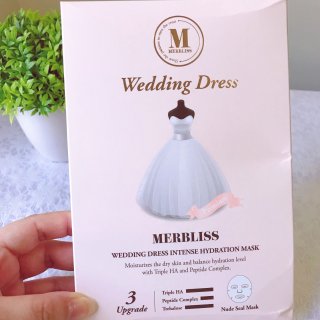 韩国MERBLISS婚纱茉贝丽思 美白提亮补水保湿面膜 5片入 | 亚米