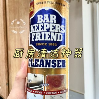Bar Keepers Friend Multipurpose Household Cleanser & Polish - 21oz : Target
