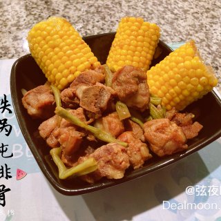 🌱从菜园到餐桌：茄角之恋🆚铁锅炖排骨‼️...