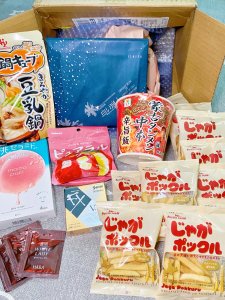 MiauMall 日本商品直送✈️ 好物推薦給你！