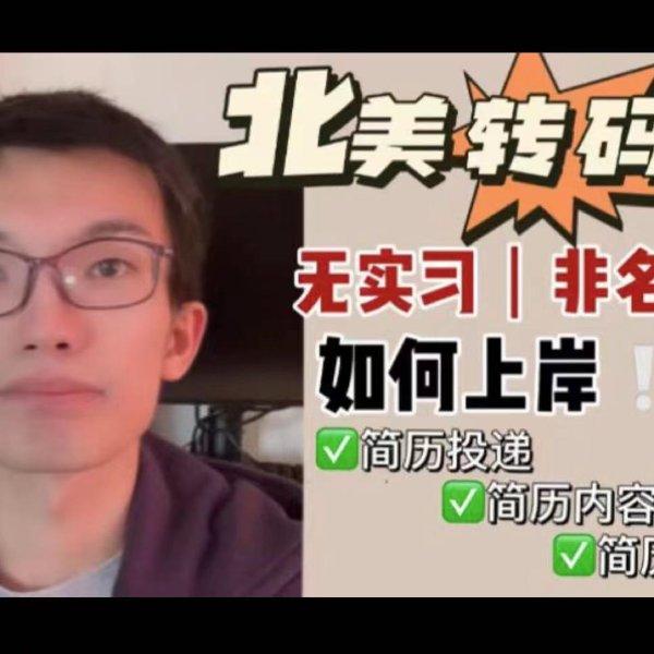 晒货图片