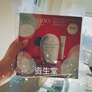 Sephora 丝芙兰,Shiseido 资生堂