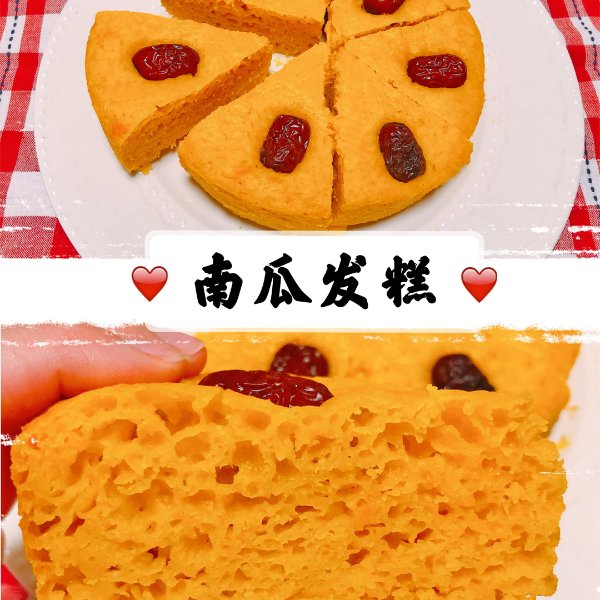 晒货图片