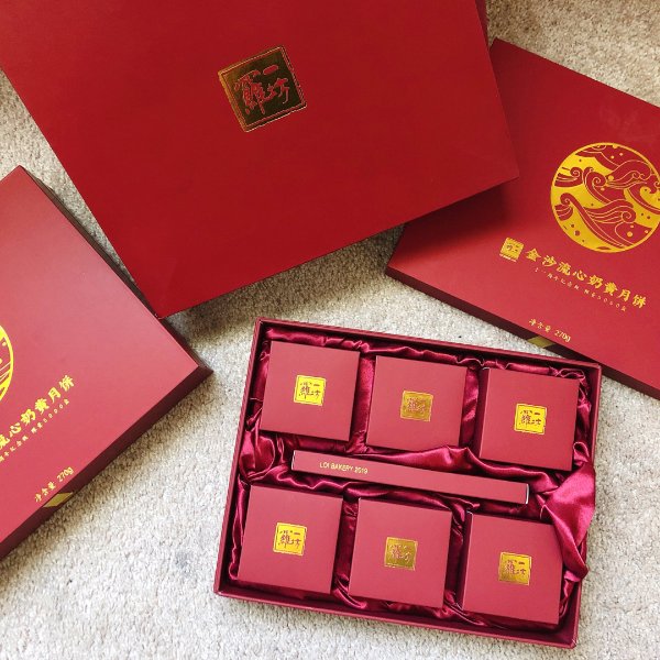 晒货图片