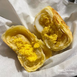 微眾測｜三味酥屋北海道牛奶蛋黄酥 · 願...