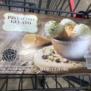 3⃣️ 开心果gelato冰淇淋...