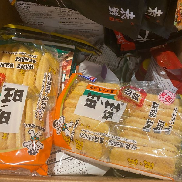 晒货图片