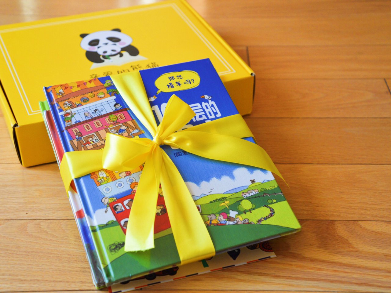 【亲爱的熊猫盒子，陪伴小朋友成长的中文绘...