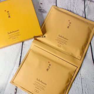 Sulwhasoo Concentrated Ginseng Mask