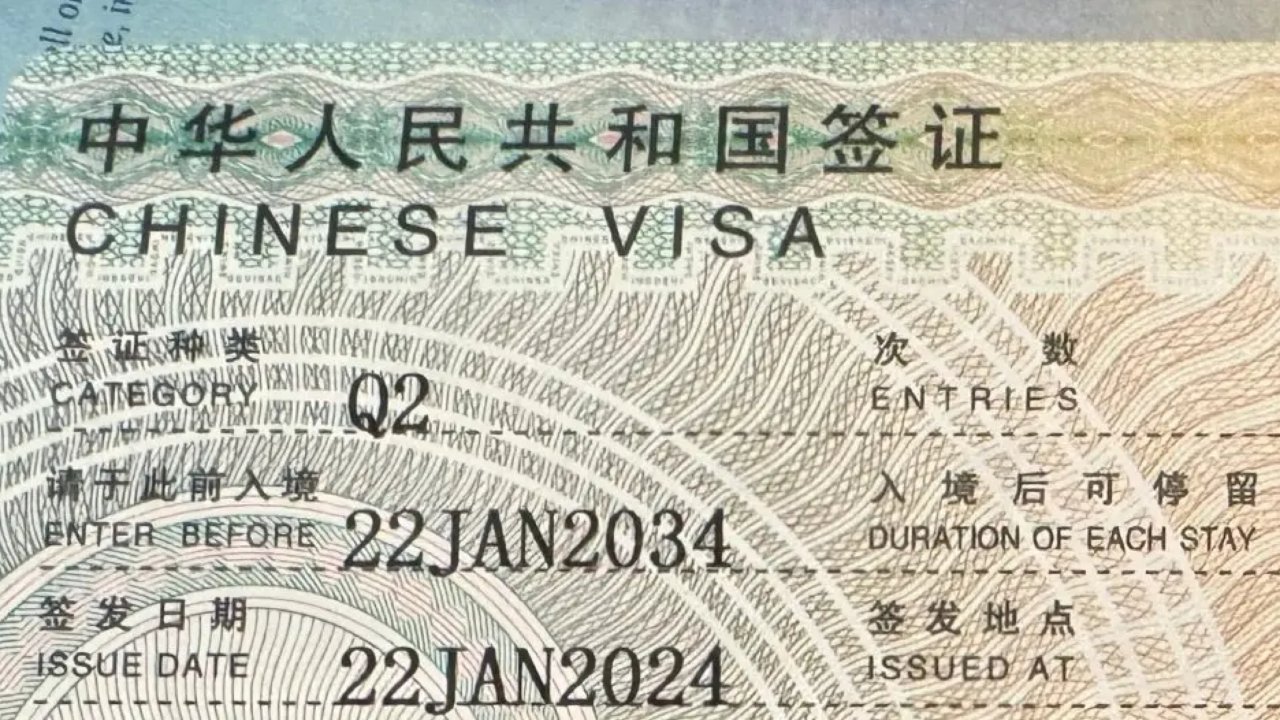 今年一定要回国💪 - 附娃中国签证及证件照拍照攻略