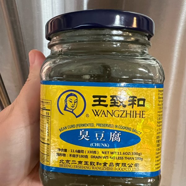 晒货图片
