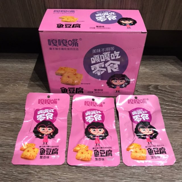 一刀秒杀之超市战利品