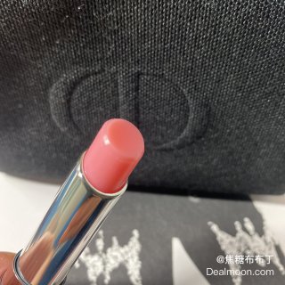 Dior Addict Lip Glow Color Revive, Enhance Balm | DIOR