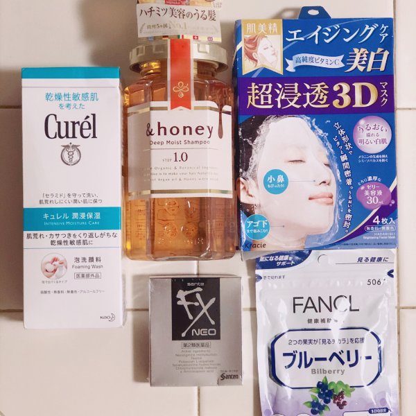 晒货图片
