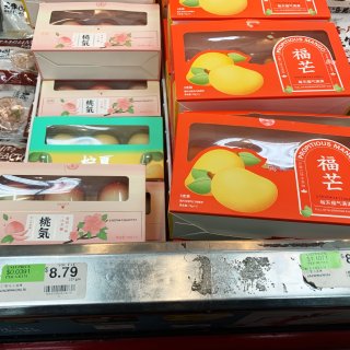 📣飞龍居然也有卖网红桃気🍑冰淇凌了...