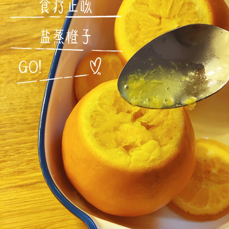 晒货图片
