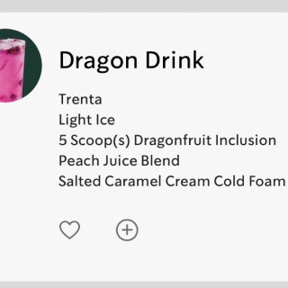 星巴克 Dragon Drink...