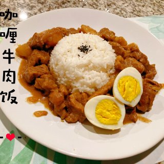 🍚虎牌电饭煲：超香的米饭和完美的鸡蛋❤️...