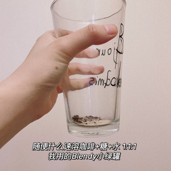 晒货图片
