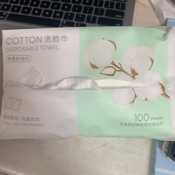 晒货图片