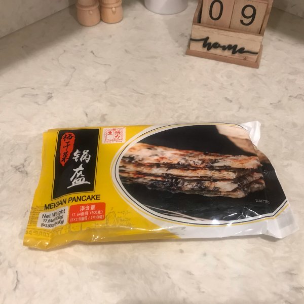晒货图片