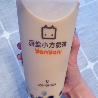 微众测💗熊猫外卖💗满足中国胃🥣...