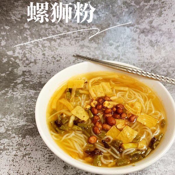 晒货图片