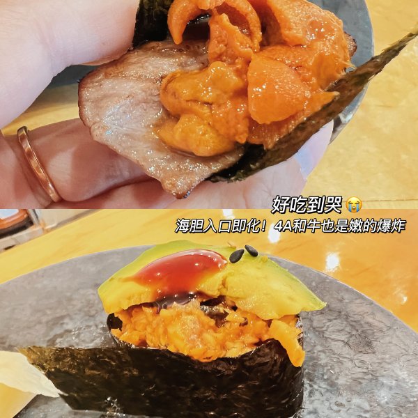 晒货图片