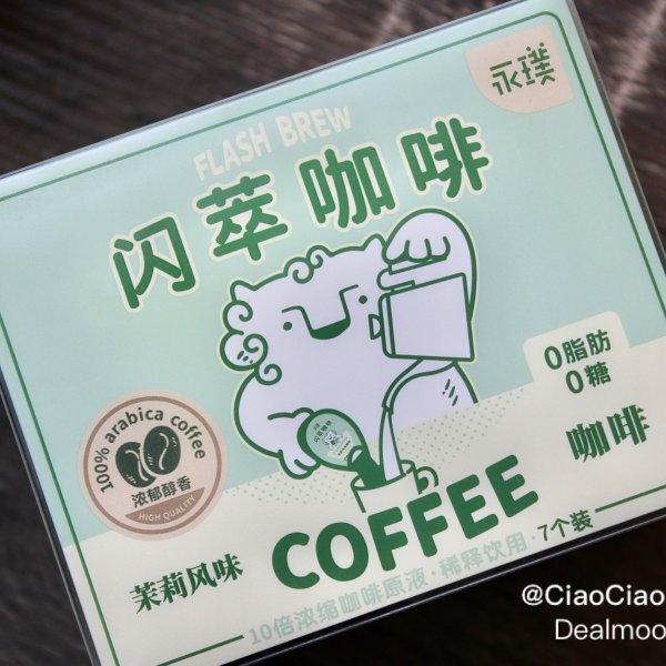 晒货图片