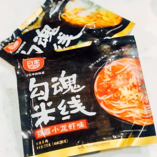 辣到勾你魂的蒜茸小龙虾&砂锅酸菜鱼勾魂米...