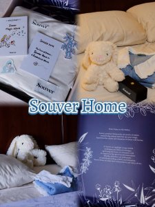 舒适奢华Souver Home带你享受健康睡眠生活