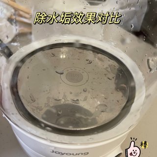 亚米好物｜🍋柠檬酸电热水壶除垢剂·又是崭...