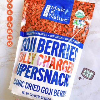Costco,Made in Nature USDA Organic Goji Berries 20 oz 2-pack