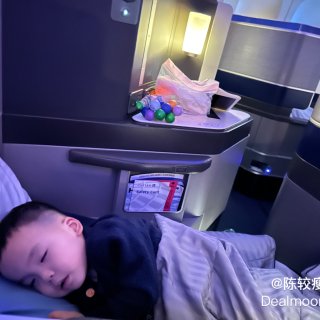 飞机上安然入睡