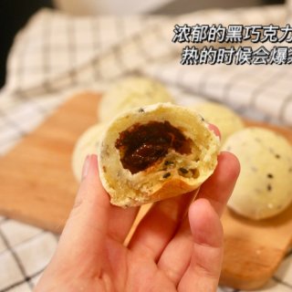 韩国木薯球4种口味，哪种最好吃？👀...