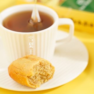 北海道黄金薯🍠超扎实！...