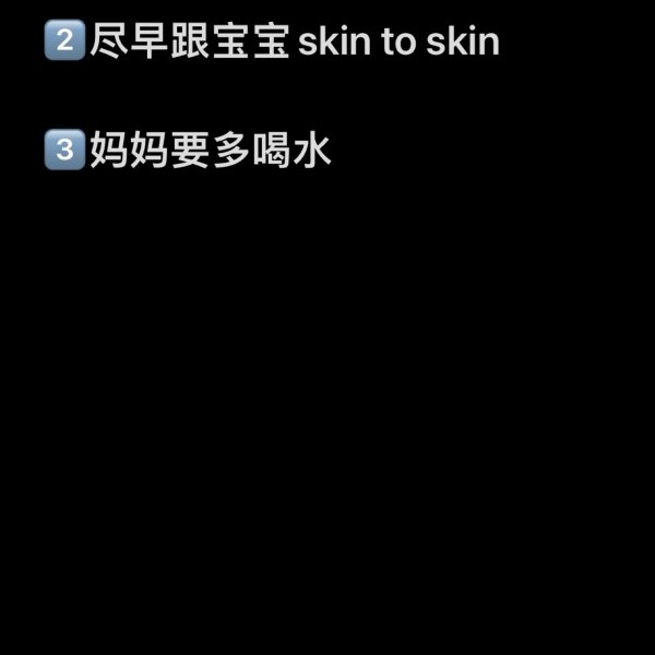 晒货图片