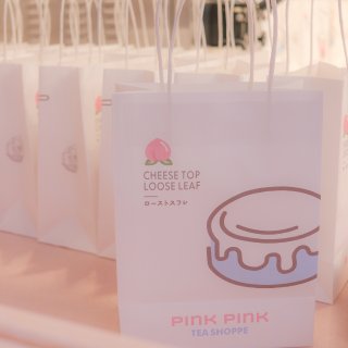 三藩不踩雷奶茶店‼️Pink Pink ...