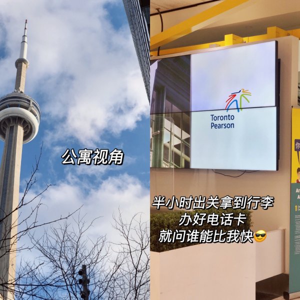 晒货图片